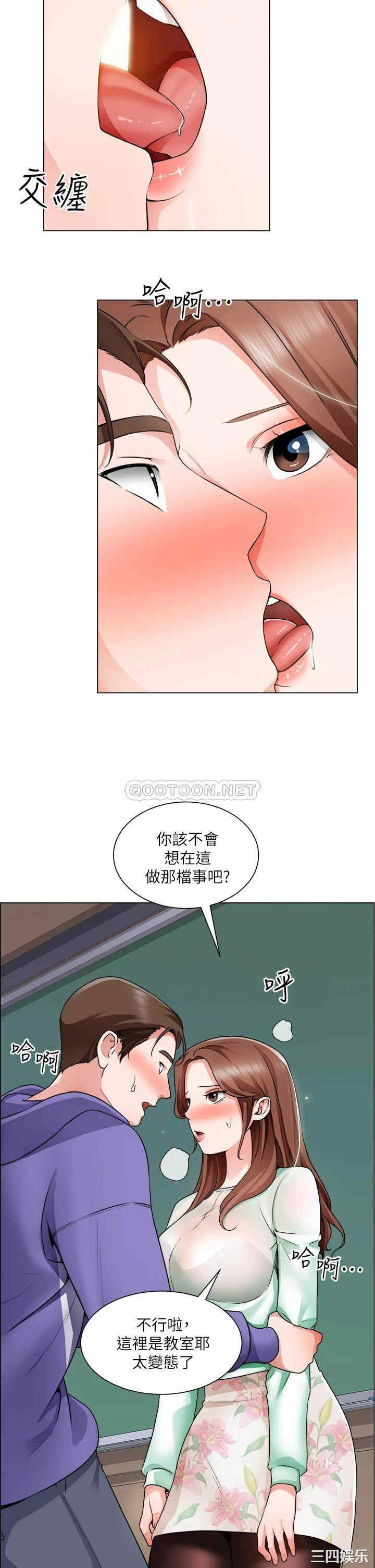 第33张