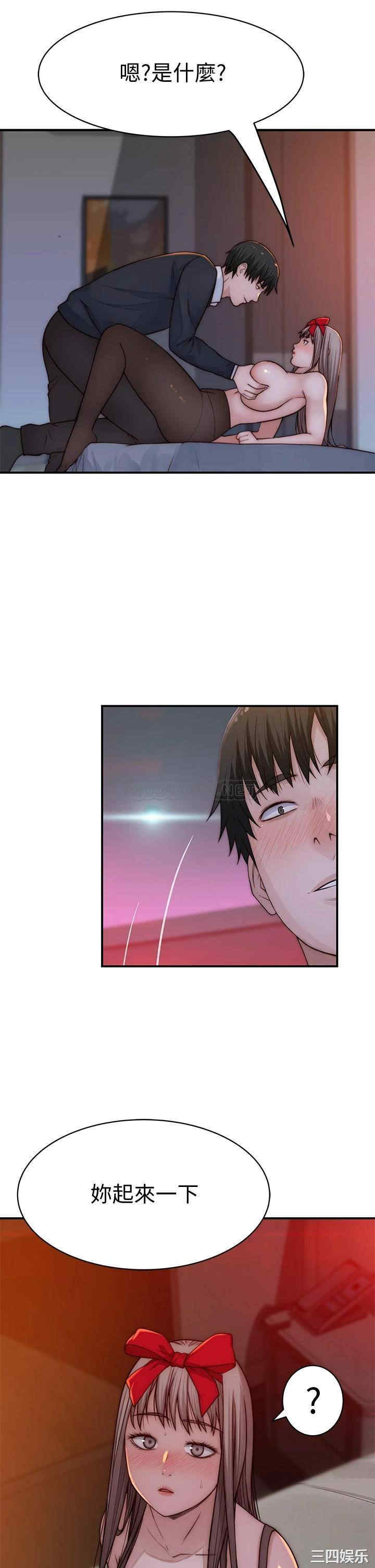 第22张