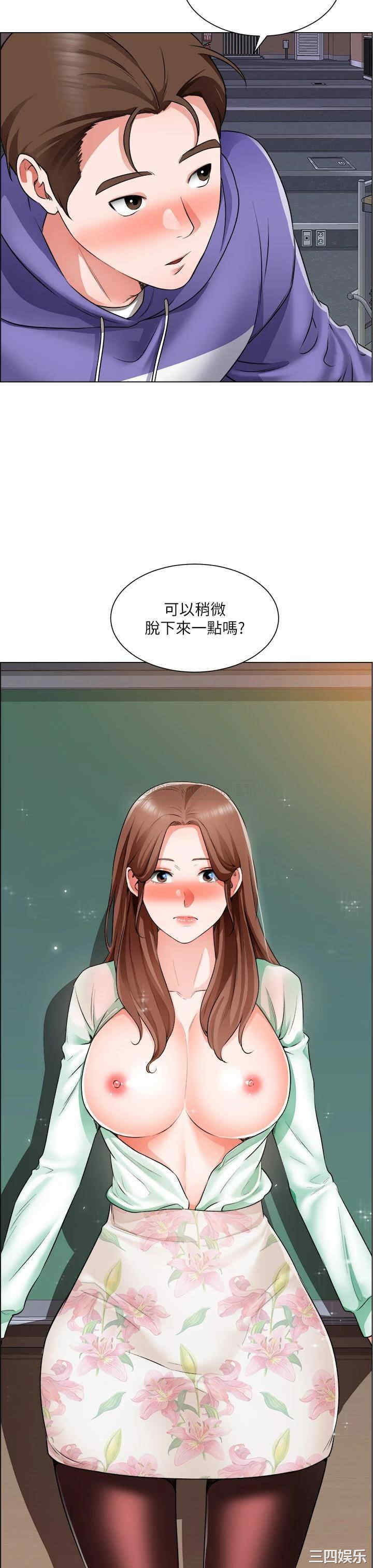 第36张