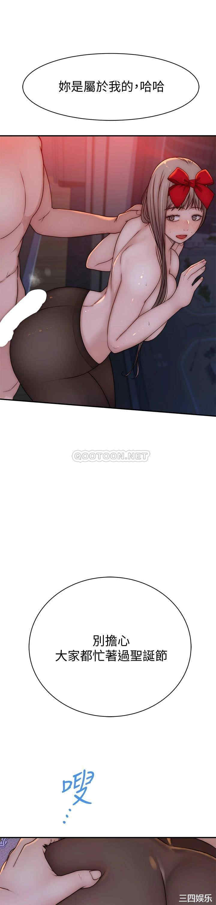 第28张