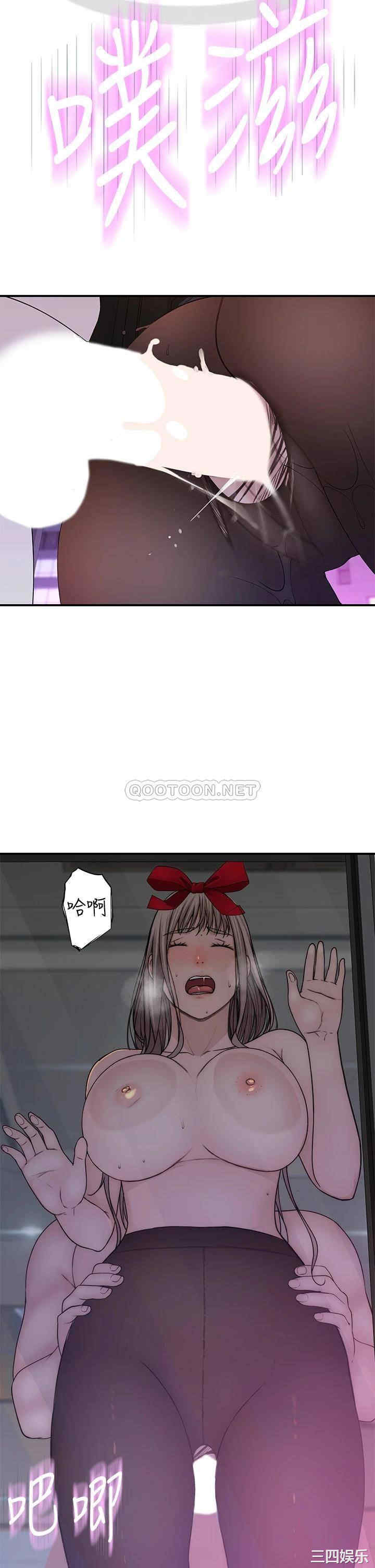 第31张