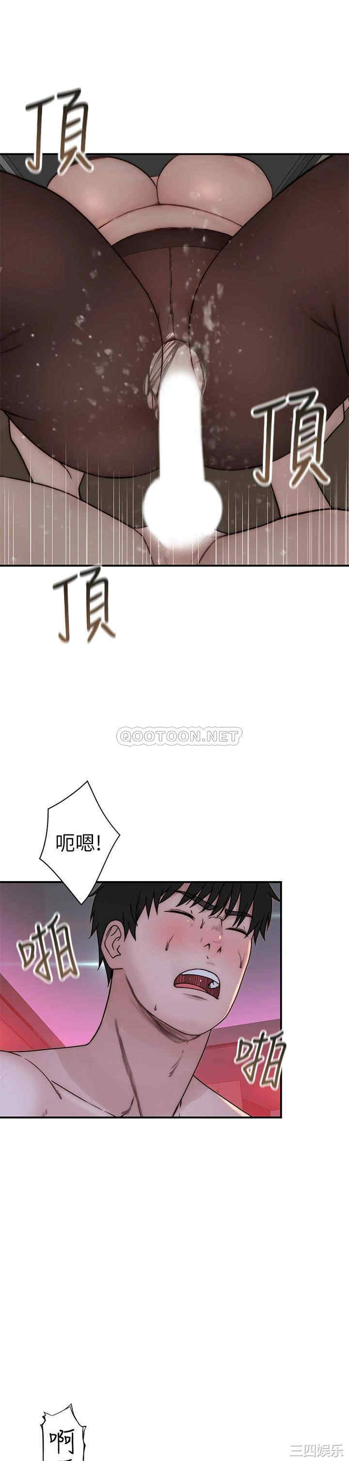 第33张