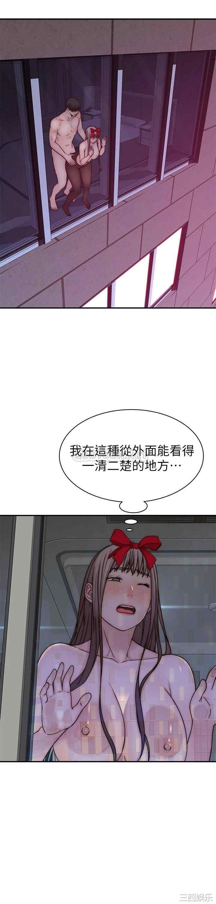 第35张