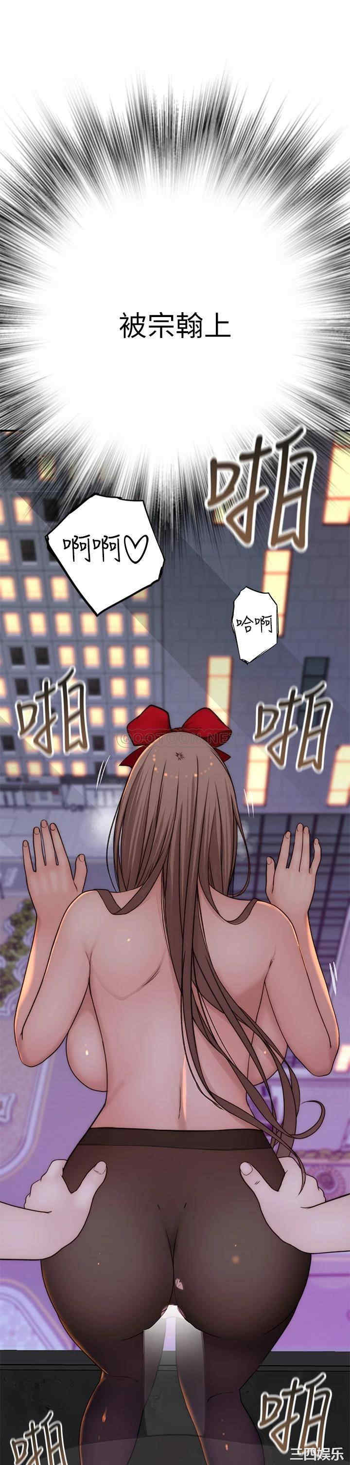 第36张