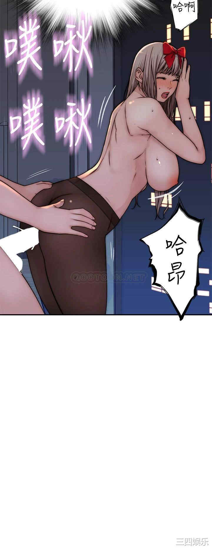 第38张
