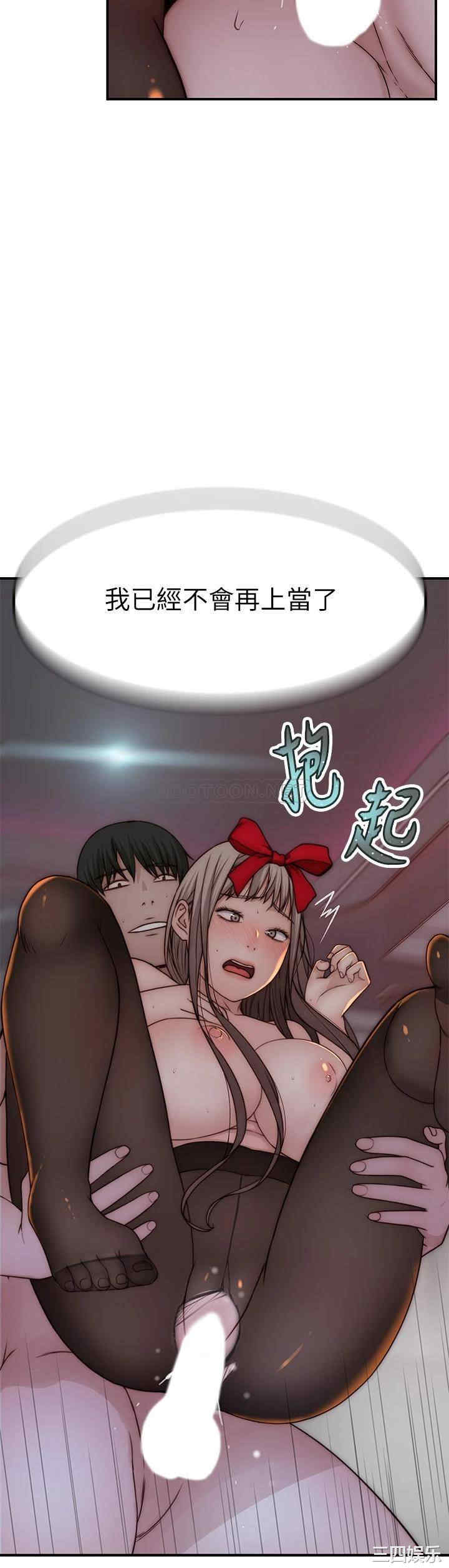 第40张