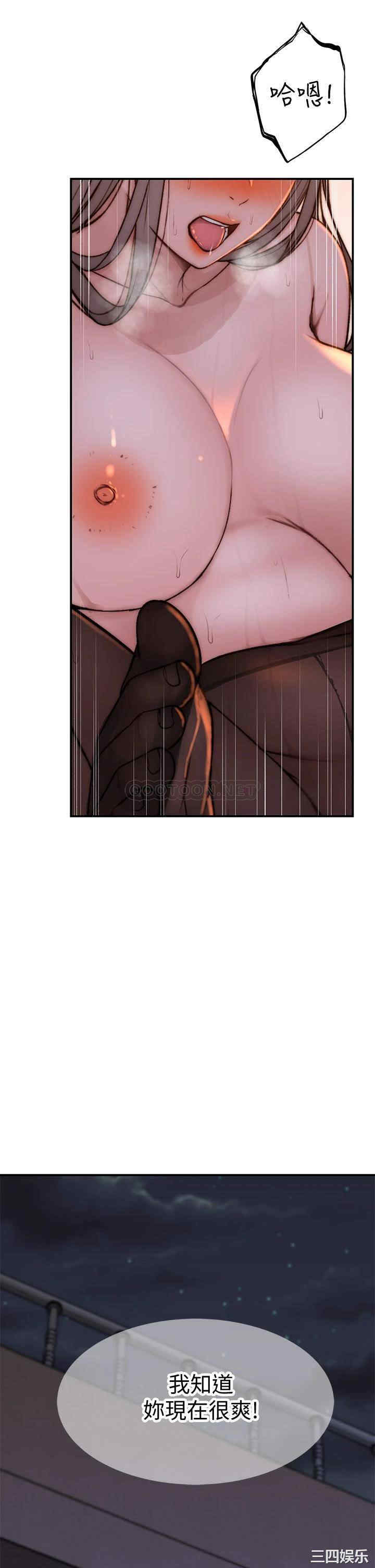 第41张