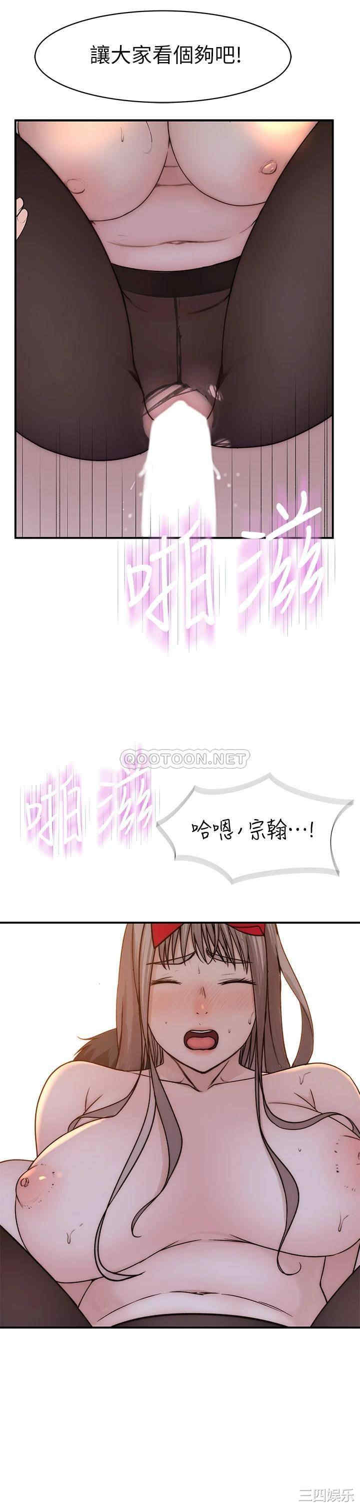 第43张