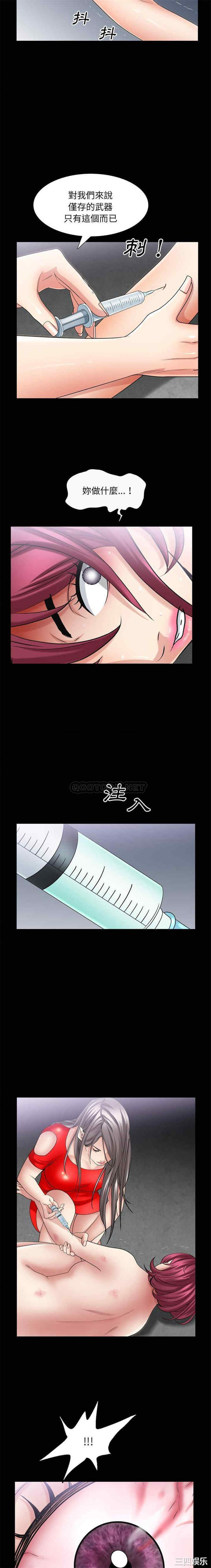第4张