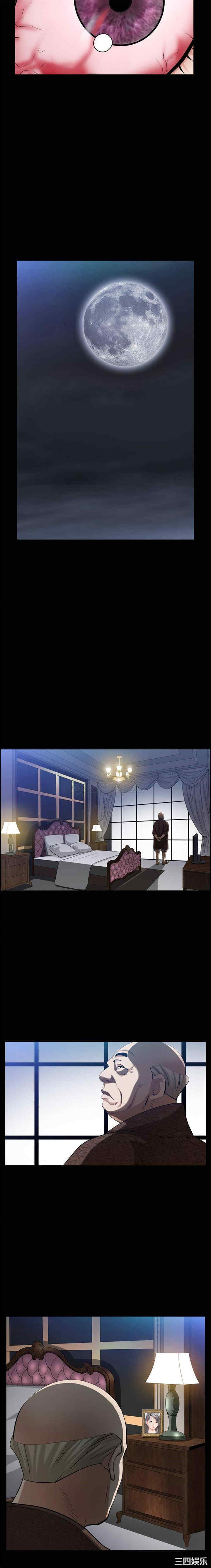 第5张
