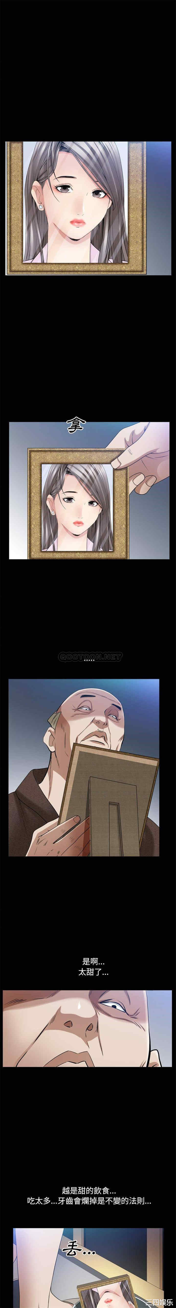 第6张