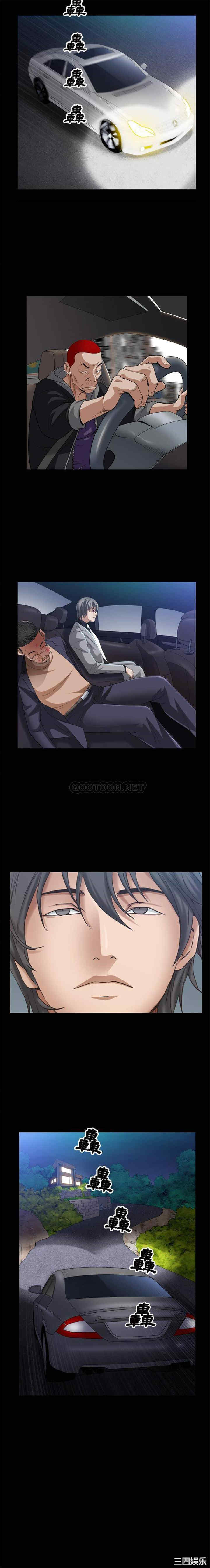 第16张
