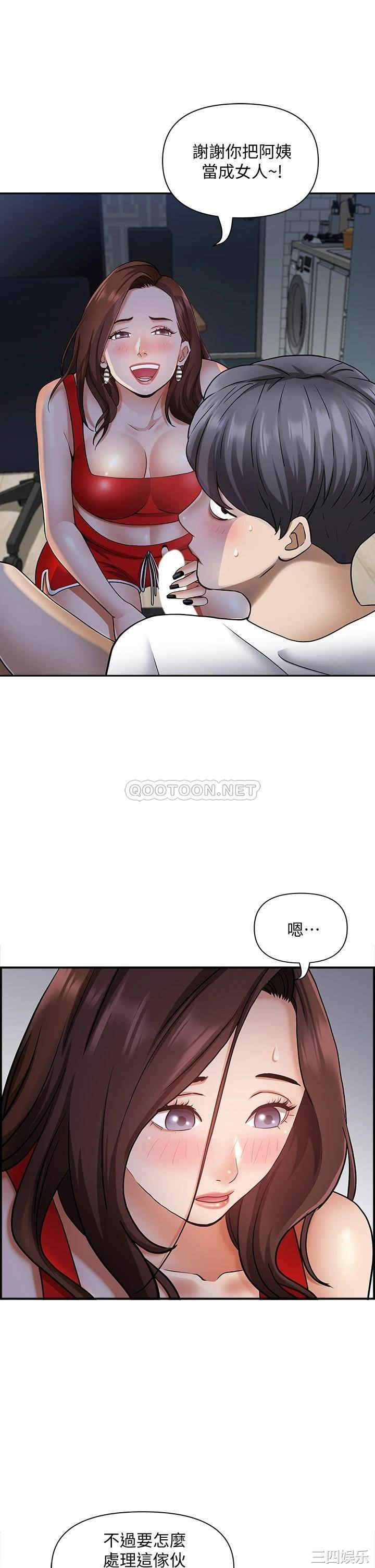 第36张