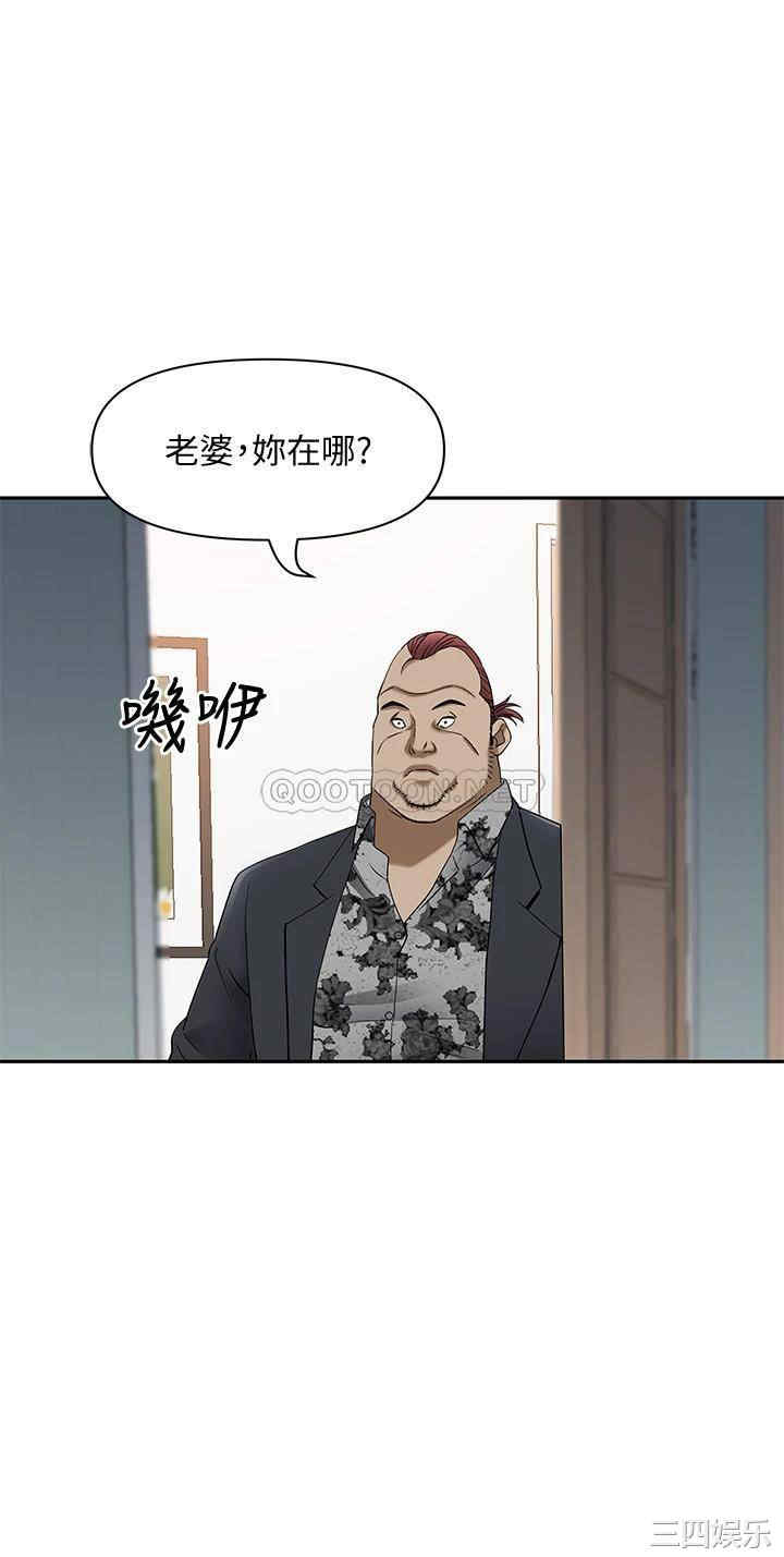 第41张
