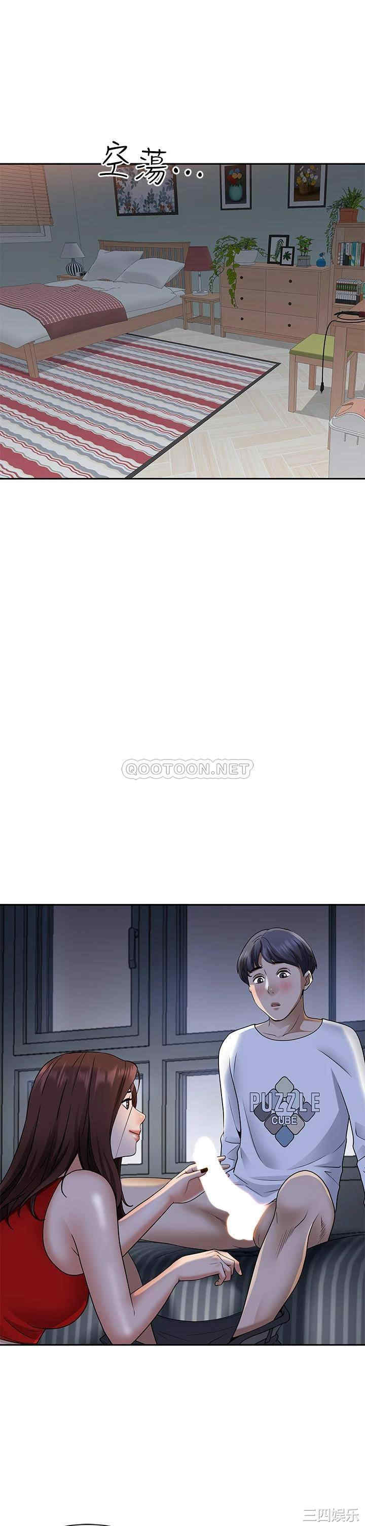 第42张