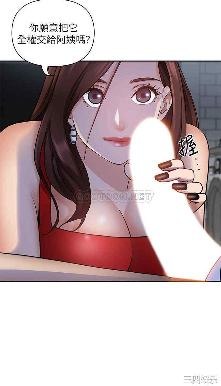 第43张
