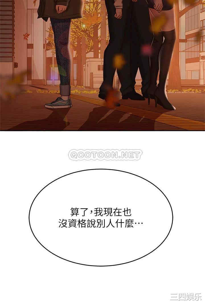 第30张