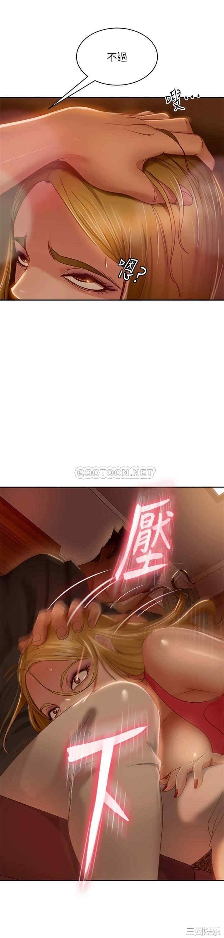 第40张
