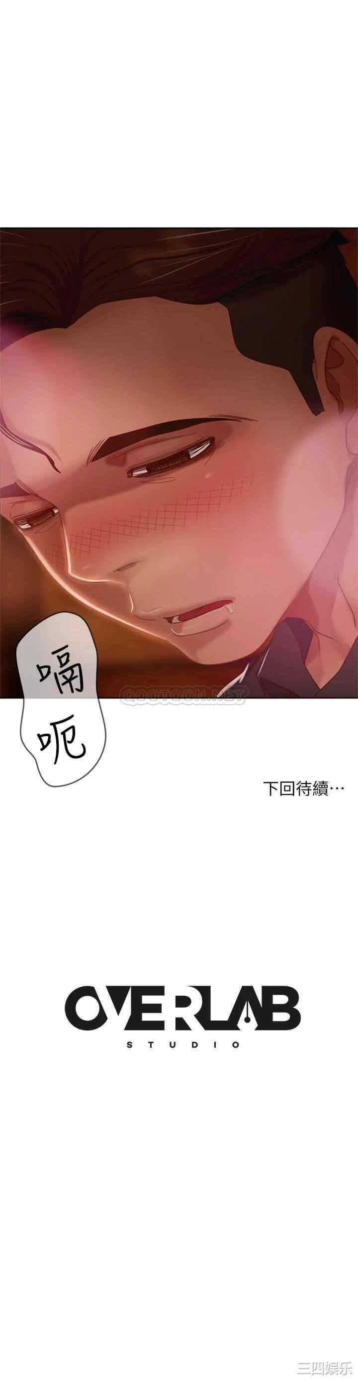 第42张