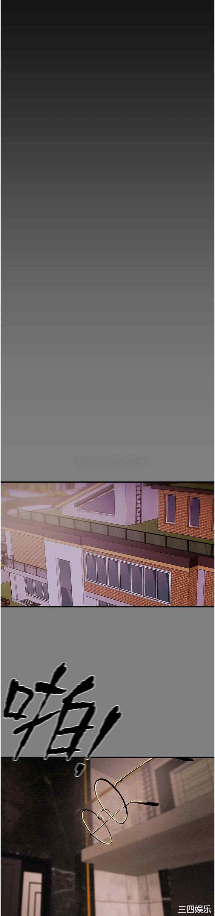 第21张