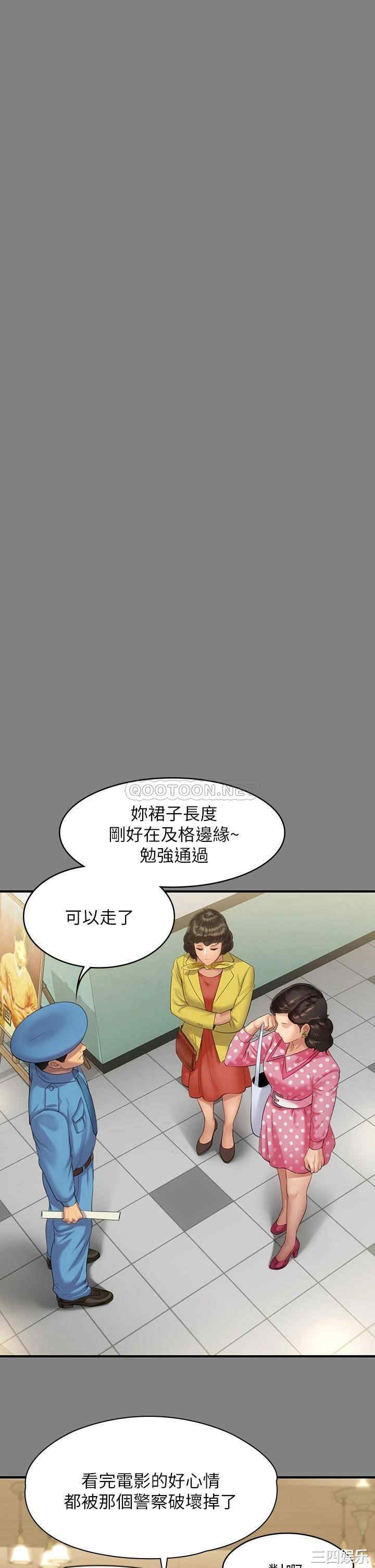 第24张