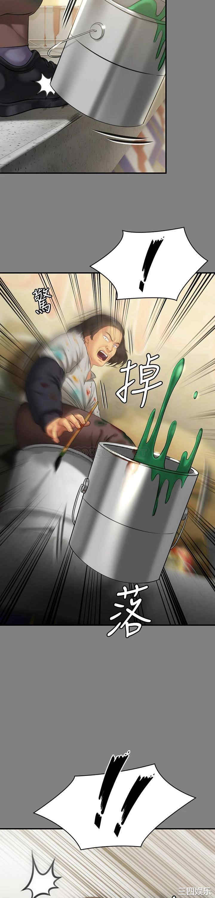 第27张