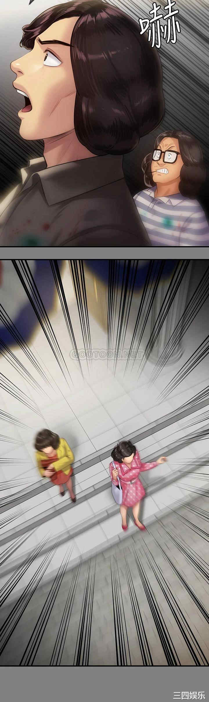 第28张