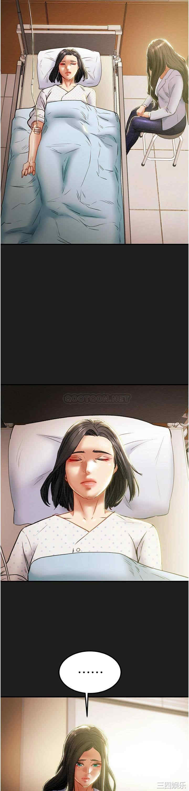 第38张