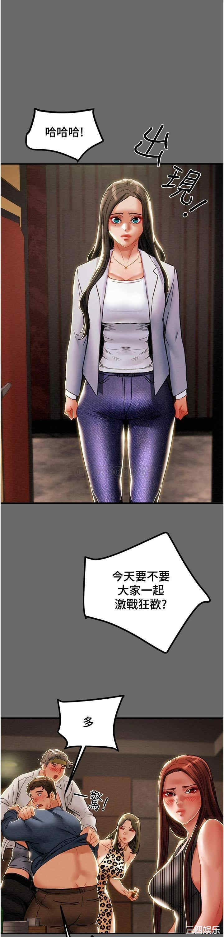 第46张