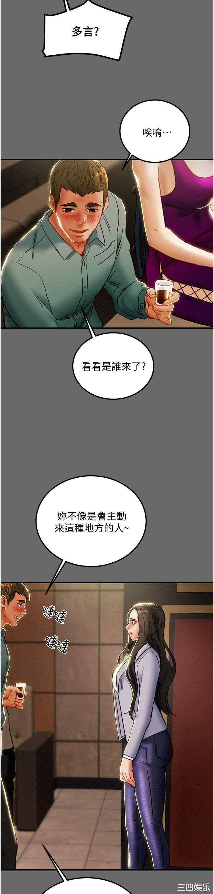 第47张