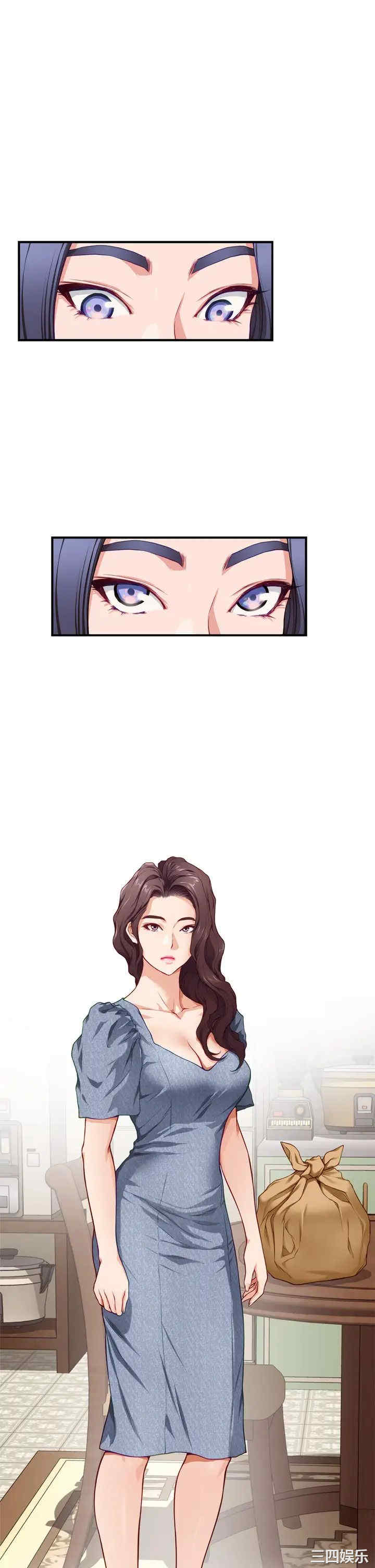 第30张