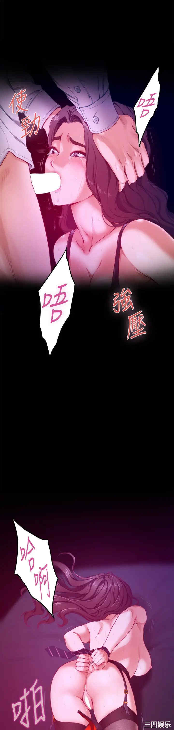 第40张