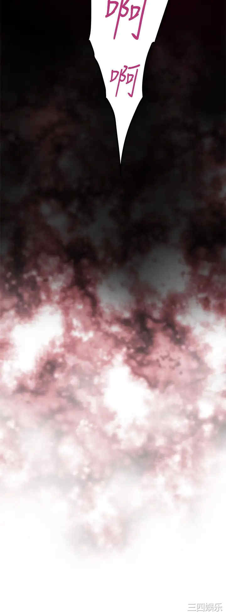 第44张