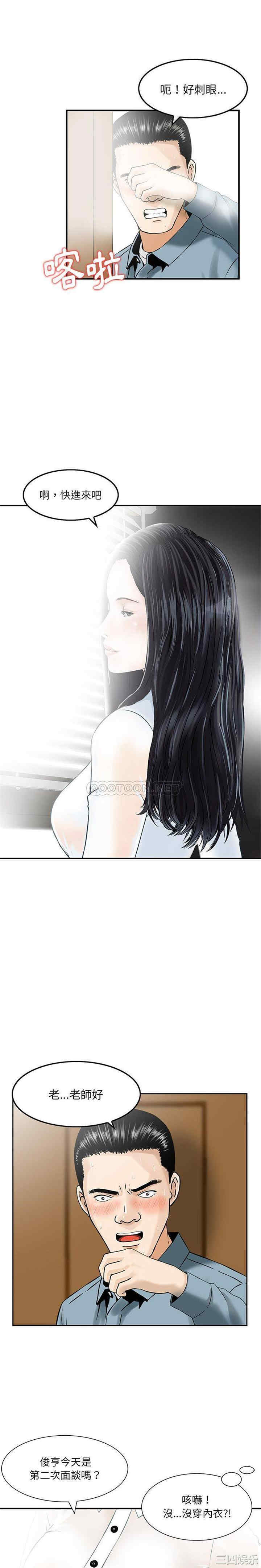 第1张