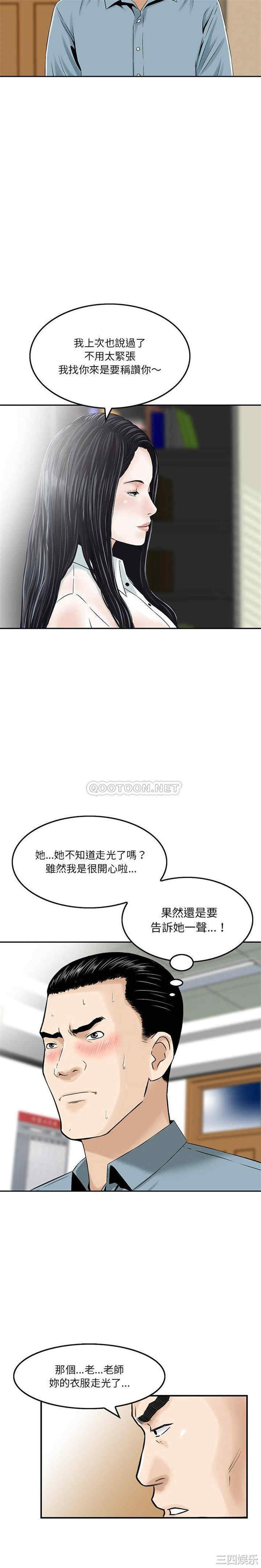 第4张