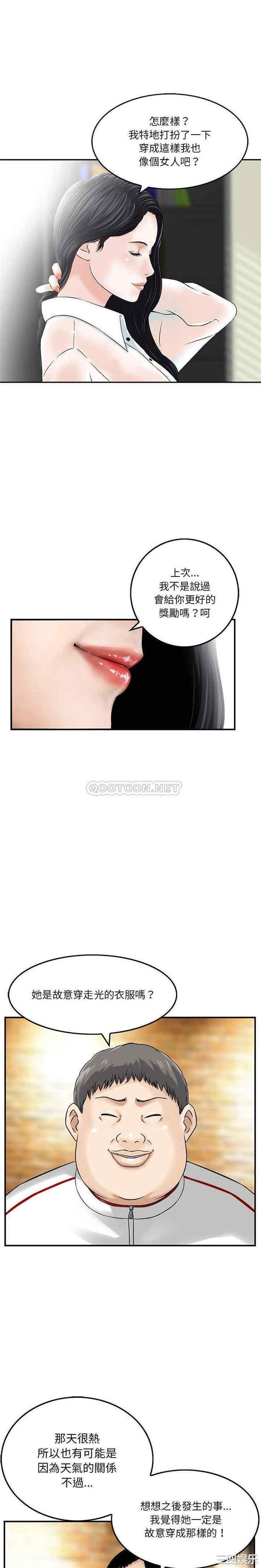 第5张