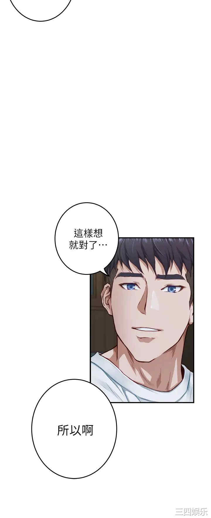 第62张