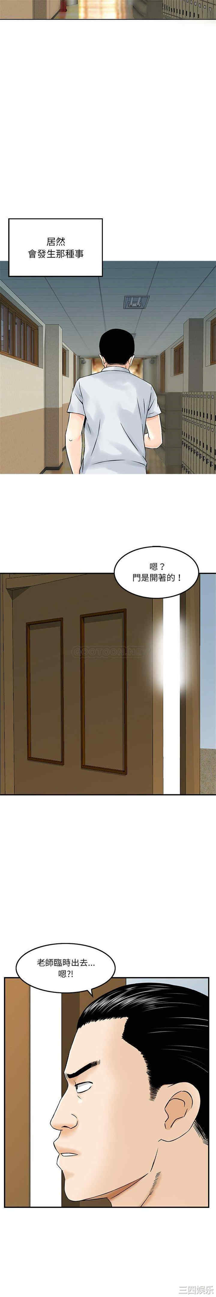 第9张