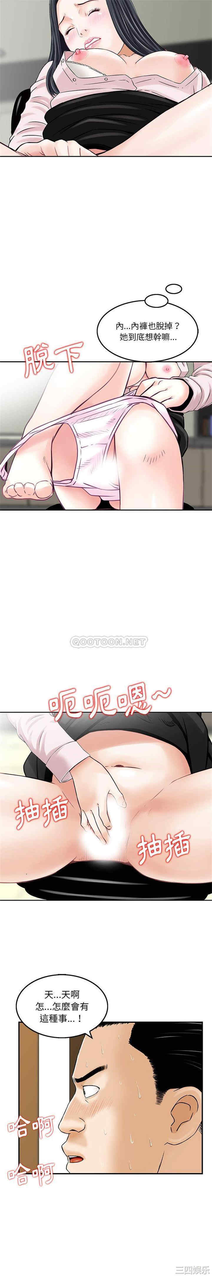 第11张