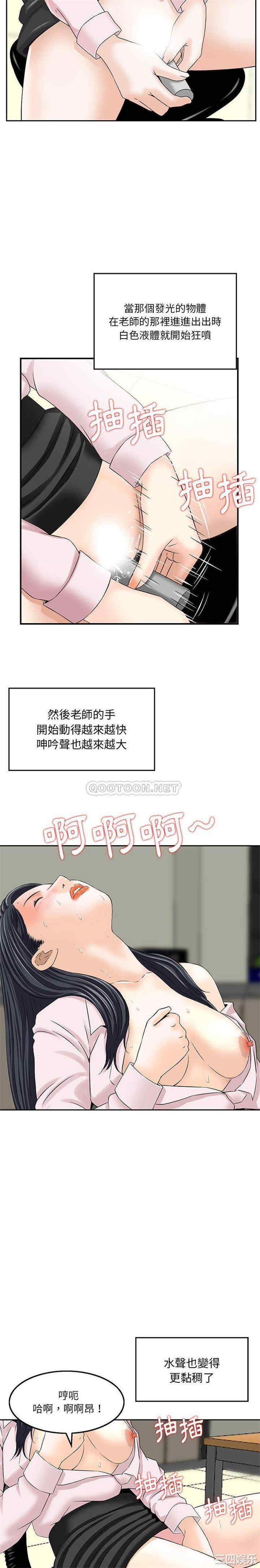 第13张