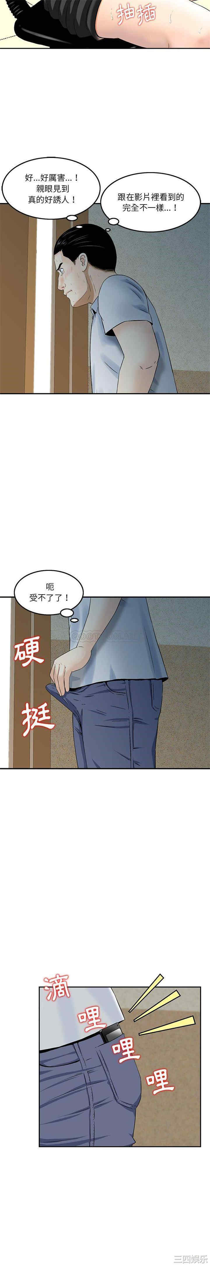 第14张