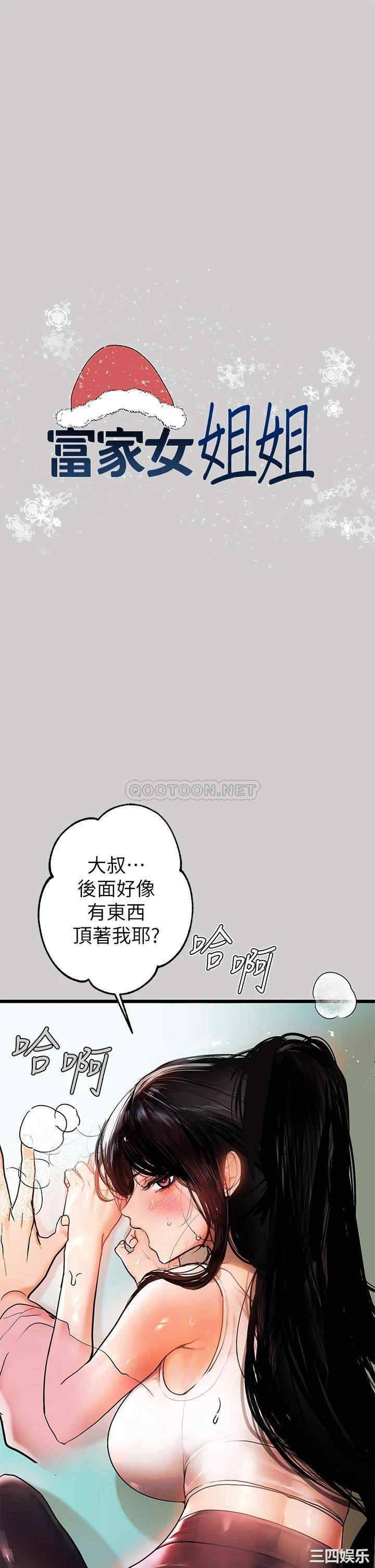 第1张