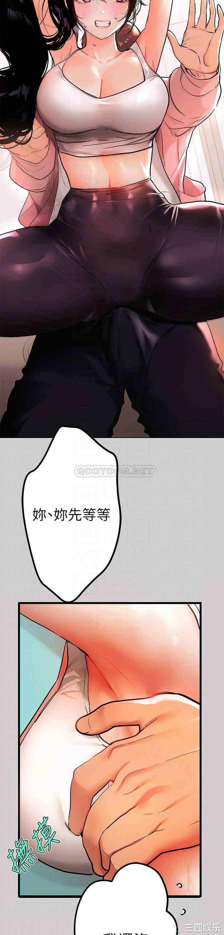 第4张