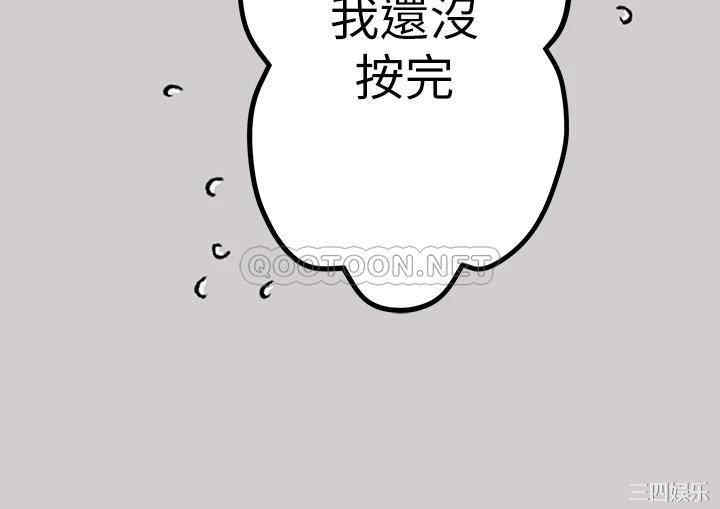 第5张