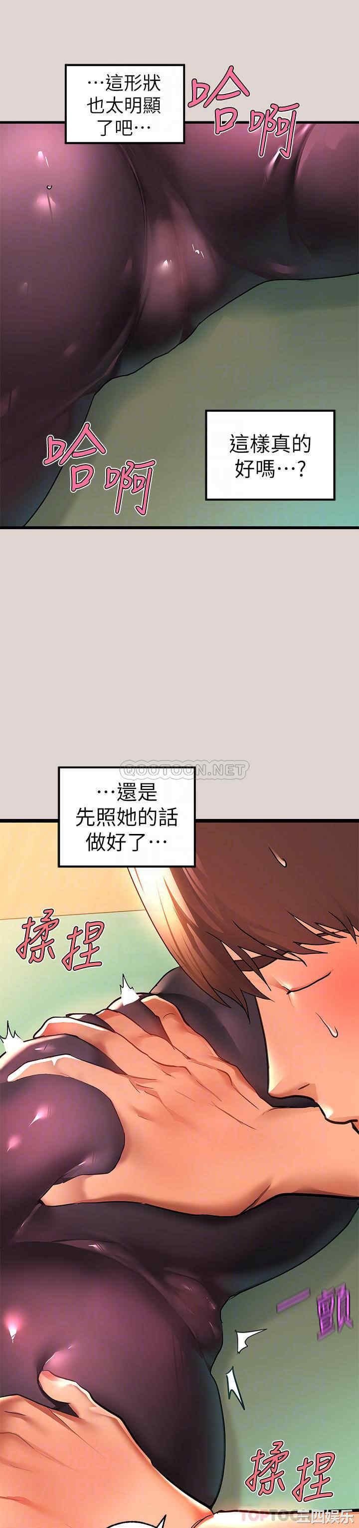 第8张