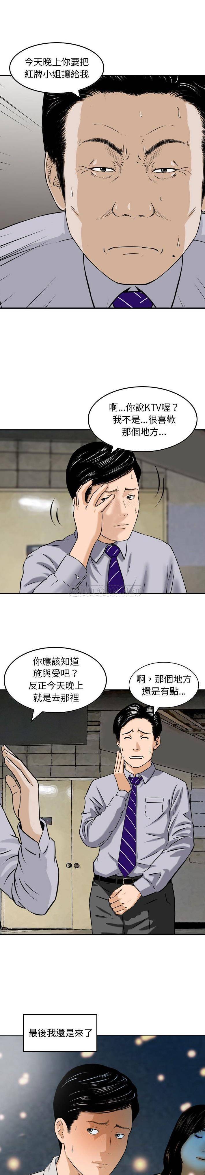 10.jpg