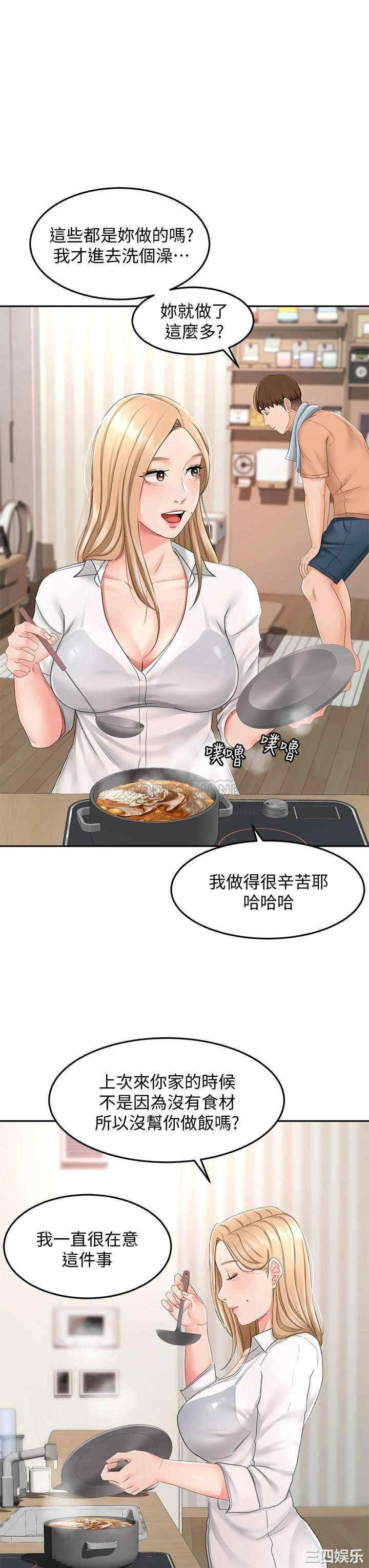 第20张