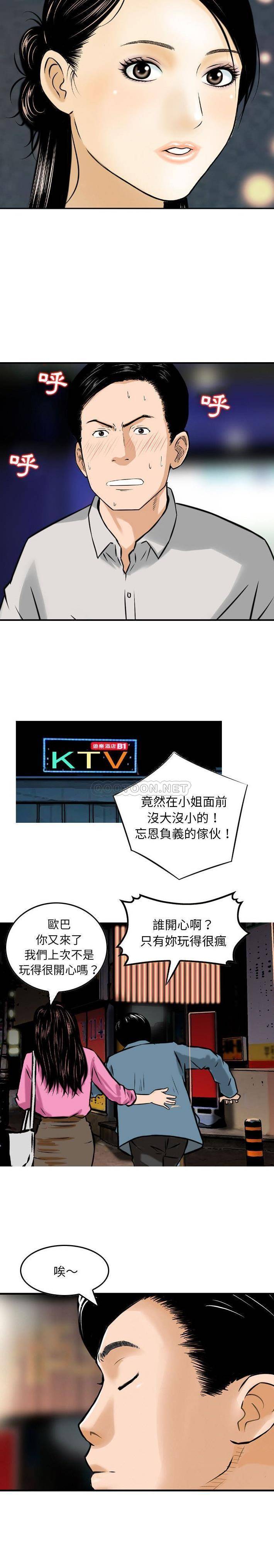 15.jpg