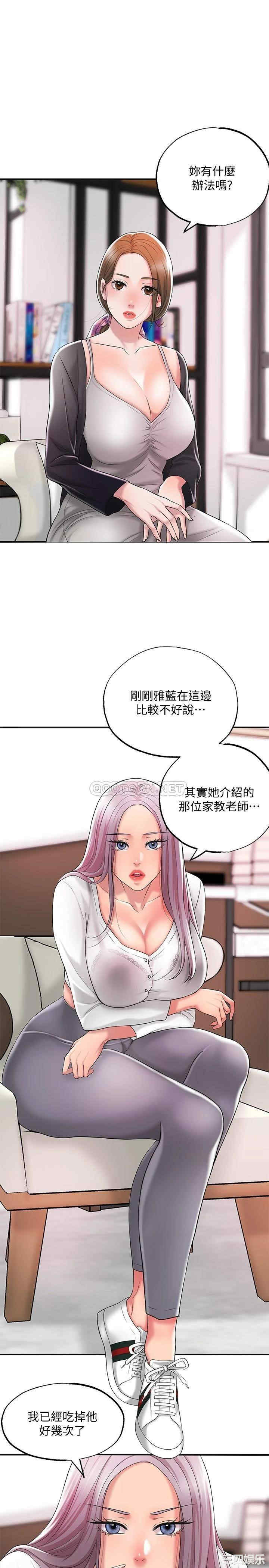 第19张