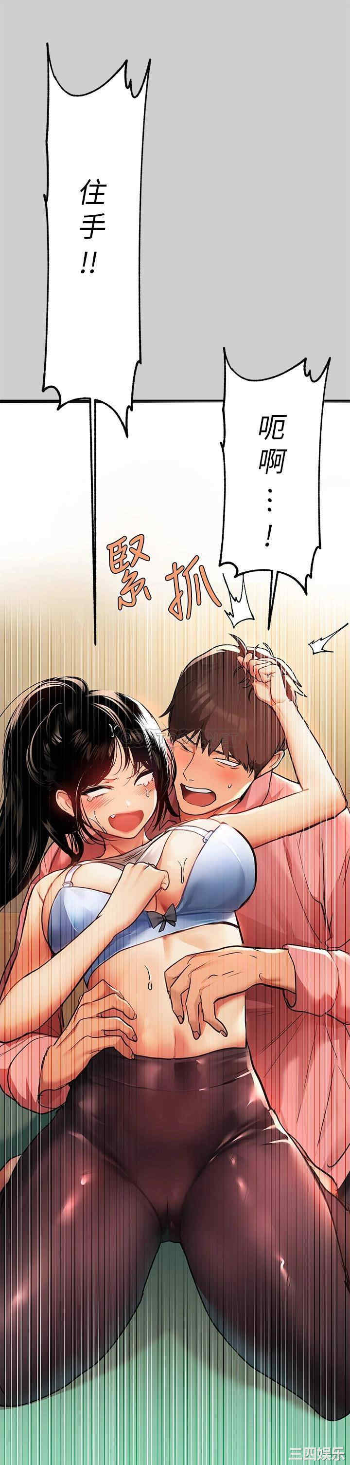 第17张